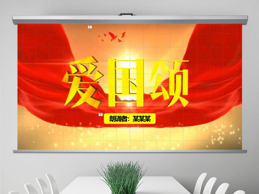 【我从基层来】坚持把高质量发展作为新时代的硬道理