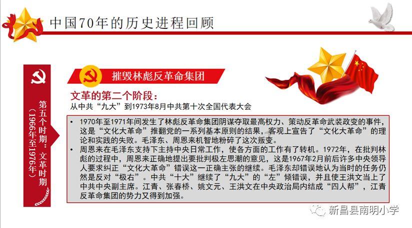 三星Galaxy S24国行版尝鲜价揭晓，全系标配旗舰处理器