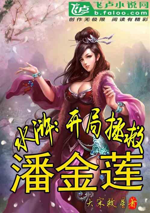 【组工言论】把好“四关” 答好“四问” 匡正选人用人风气